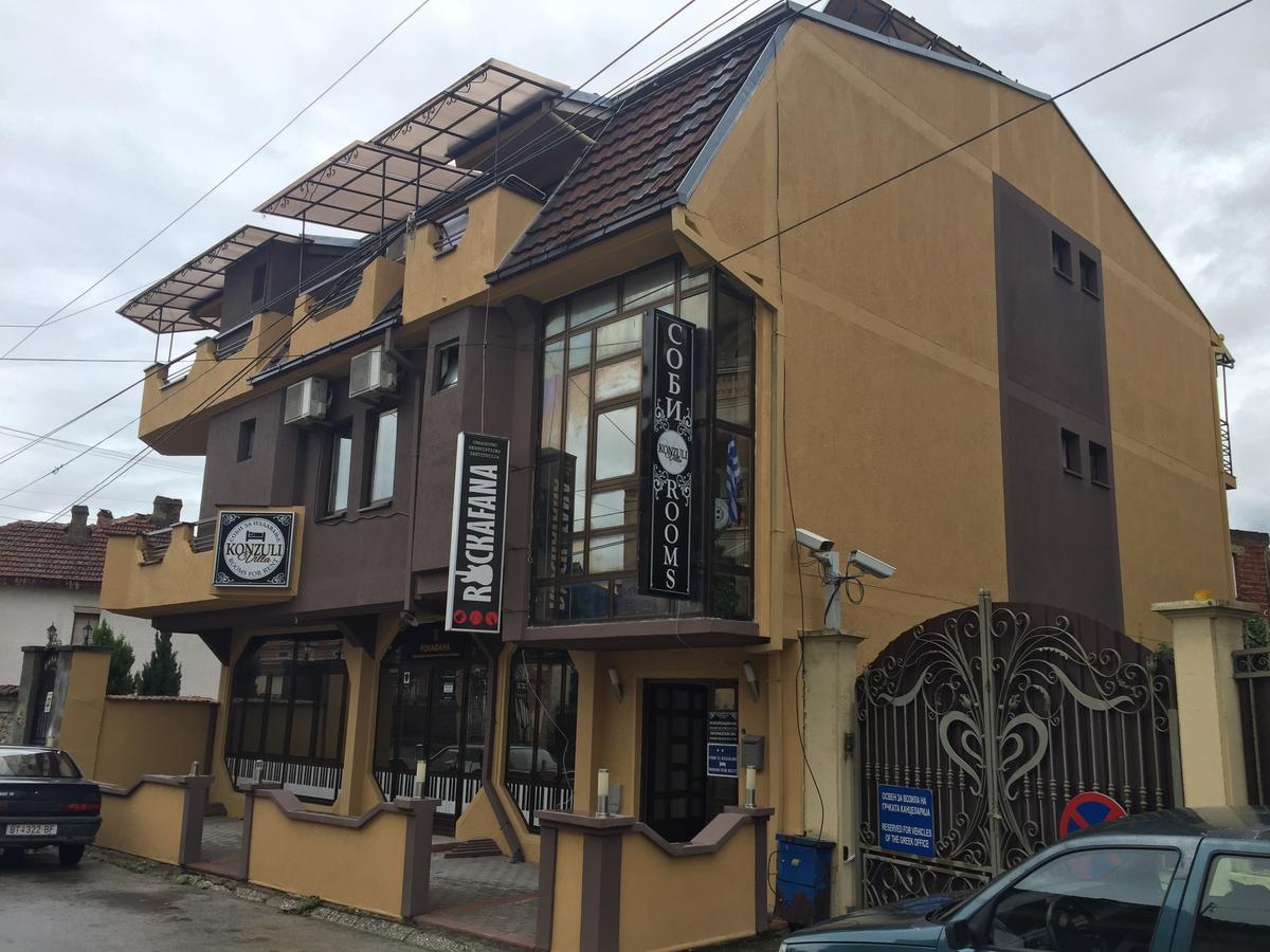 Villa Konzuli Битола Экстерьер фото